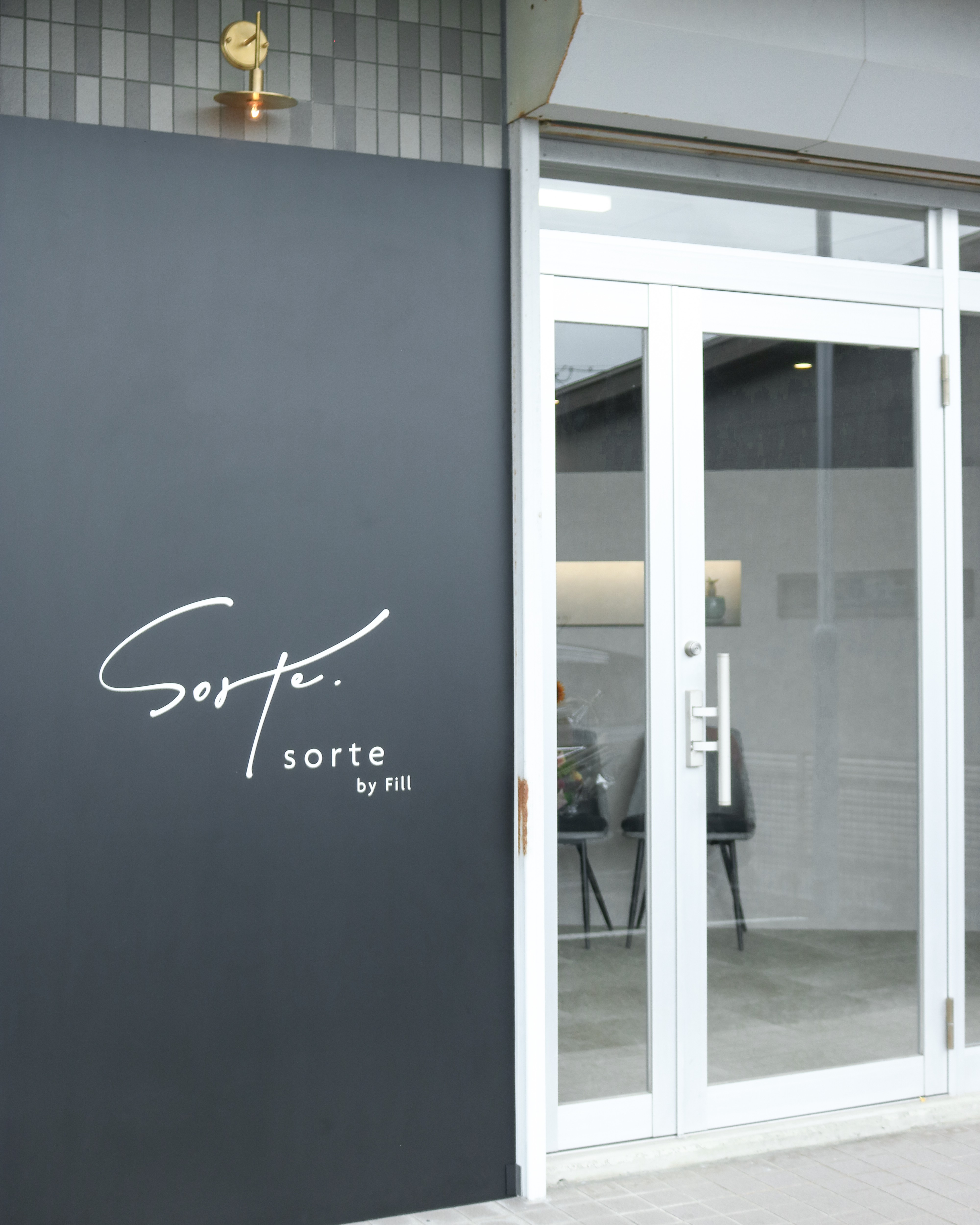 【sorte by Fill】宇部の美容室　施工事例を更新しました